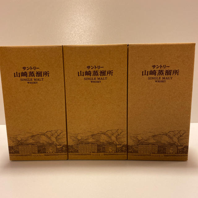 サントリー 山崎蒸留所限定 シングルモルトウイスキー 3本 新品 サントリー 山崎蒸留所限定 シングルモルトウイスキー 3本 新品