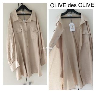 オリーブデオリーブ(OLIVEdesOLIVE)の1度使用しました☆今季 ゆるっとビッグシャツ アイボリー(シャツ/ブラウス(長袖/七分))