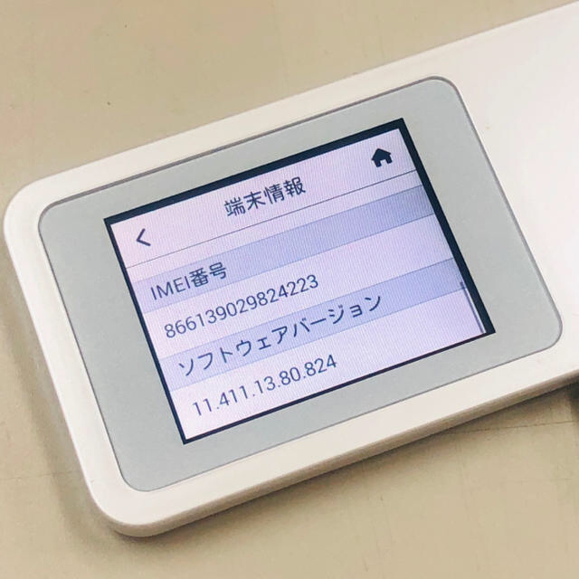 au(エーユー)の☆中古☆au WiWAX2＋ HWD31 SpeedWi-Fi Next W01 スマホ/家電/カメラのPC/タブレット(PC周辺機器)の商品写真