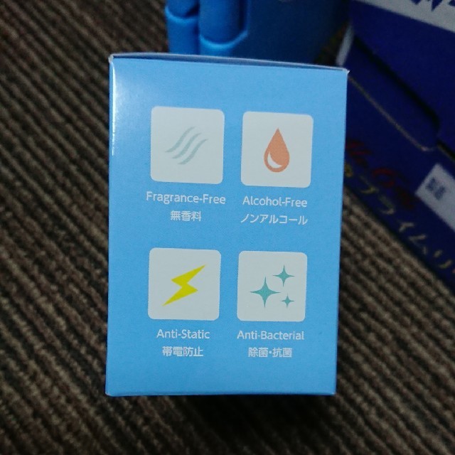 easy wipe メンズのファッション小物(サングラス/メガネ)の商品写真