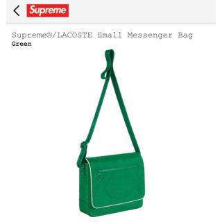 シュプリーム(Supreme)のSupreme LACOSTE Small Messenger Bag (メッセンジャーバッグ)