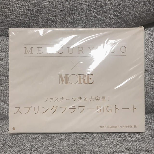 MERCURYDUO(マーキュリーデュオ)のMERCURYDUO   付録 BIGトート レディースのバッグ(トートバッグ)の商品写真