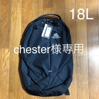 グレゴリー(Gregory)のグレゴリー　アスペクト　スケッチ　18L Gregory(バッグパック/リュック)