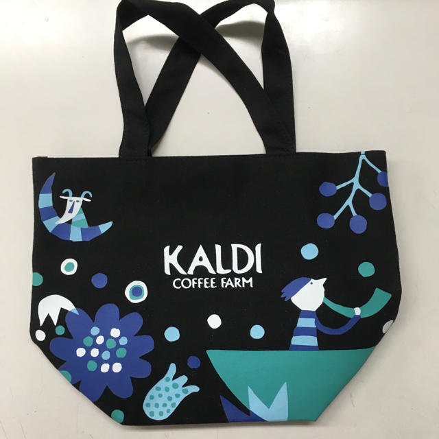 KALDI(カルディ)のKALDI ハンドバッグ 黒 レディースのバッグ(ハンドバッグ)の商品写真