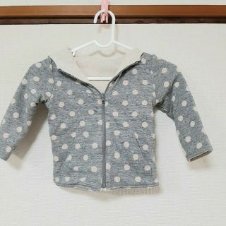 シップスキッズ(SHIPS KIDS)の90 SHIPSリバーシブルパーカー　綿100%子供服シップス　コットン(ジャケット/上着)