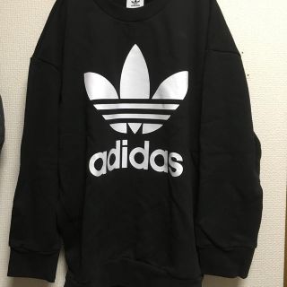 アディダス(adidas)のadidas アディダスオリジナルス トレーナー(スウェット)