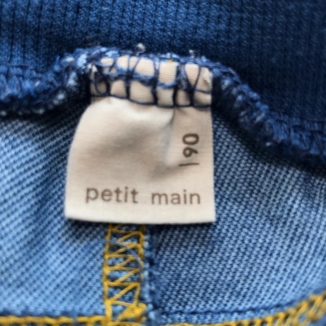 petit main(プティマイン)のpetit main デニム パンツ キッズ/ベビー/マタニティのキッズ服男の子用(90cm~)(パンツ/スパッツ)の商品写真