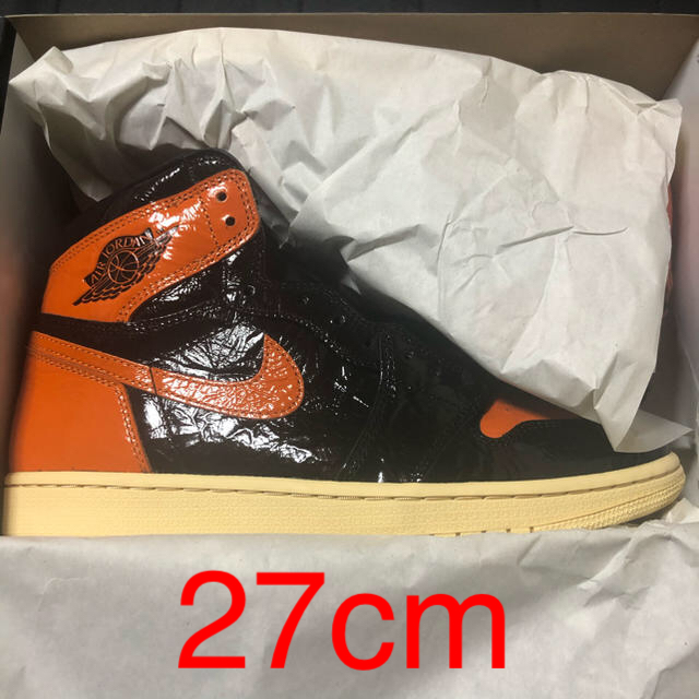 27 nike air jordan1 シャタバ アトモスコン atmoscon