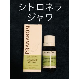 プラナロム(PRANAROM)の【はるさん専用】プラナロム  シトロネラ・ジャワ＋サンダルウッド(エッセンシャルオイル（精油）)