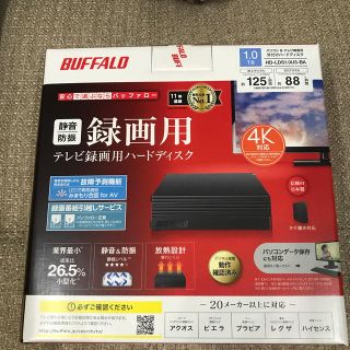 バッファロー(Buffalo)の未開封☆バッファロー☆外付けハードディスクHD-LDS1.0U3-BA(ブルーレイレコーダー)