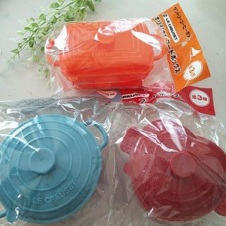 ルクルーゼ(LE CREUSET)のやっこ様専用✾サントリーボス ル・クルーゼ フードBOX3点セット(ノベルティグッズ)