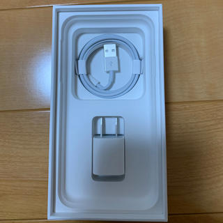 アップル(Apple)のアイフォン 純正 充電セット(バッテリー/充電器)