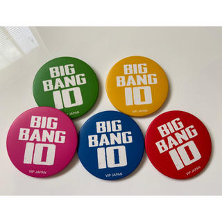 ビッグバン(BIGBANG)のBIGBANG  VIP限定　缶バッチ　グッズ(アイドルグッズ)