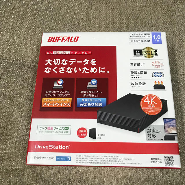 Buffalo(バッファロー)の未開封☆バッファロー外付けHDD☆HD-LDS1.0U3-BA スマホ/家電/カメラのテレビ/映像機器(その他)の商品写真