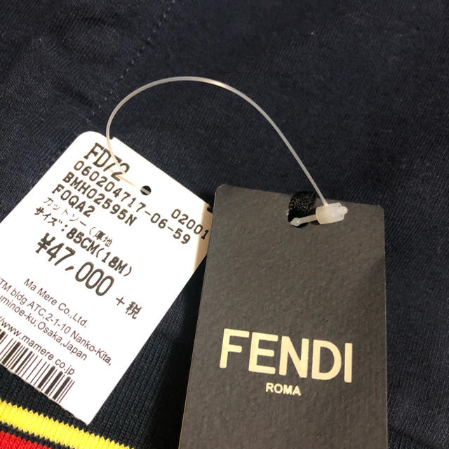 FENDI フェンディ パーカー 18m 85㎝