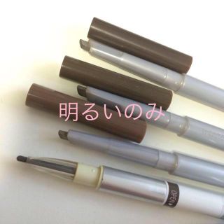 メイベリン(MAYBELLINE)のアイブロウ❤︎明るいのみ(アイブロウペンシル)