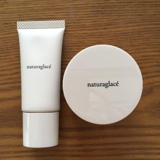 ナチュラグラッセ(naturaglace)のナチュラグラッセ メイクアップクリーム＆ルースパウダー トライアルセット(化粧下地)