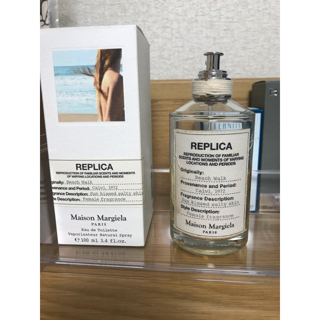 maison margiela replica マルジェラ 香水ムスクセダーウッドベンゾイン