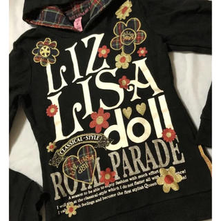 リズリサドール(LIZ LISA doll)のリズリサドール パーカー Fサイズ(ジャケット/上着)