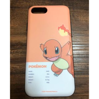 ポケモン　ヒトカゲ　iPhone8ケース(iPhoneケース)