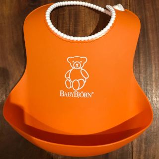 ベビービョルン(BABYBJORN)の【専用】開封のみ未使用　ベビービョルン  お食事エプロン　スタイ　オレンジ(お食事エプロン)