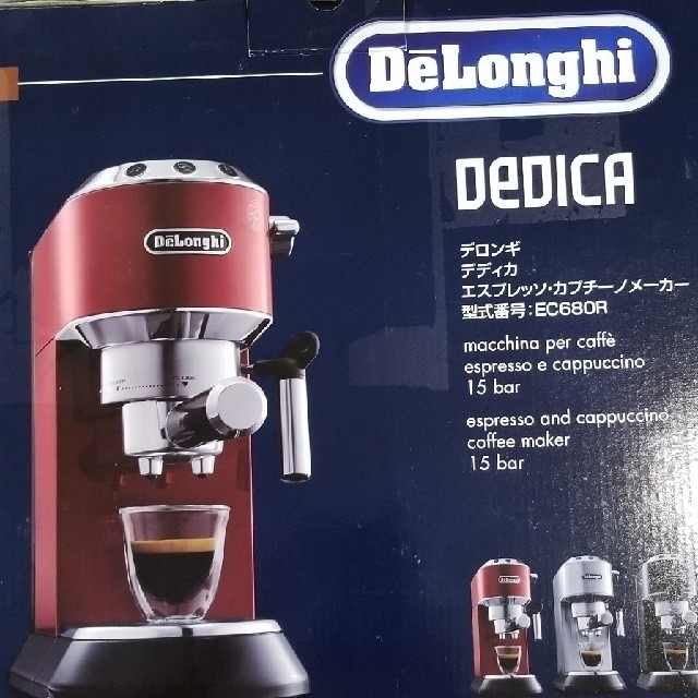 DeLonghi(デロンギ)のDeLonghi　デロンギ　デディカ　EC680 スマホ/家電/カメラの調理家電(エスプレッソマシン)の商品写真