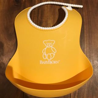 ベビービョルン(BABYBJORN)の【専用】開封のみ未使用　ベビービョルン  お食事エプロン　スタイ　黄色(お食事エプロン)