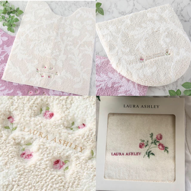 LAURA ASHLEY - ローラアシュレイ キッズ ギフトセットの+