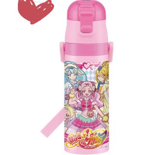 バンダイ(BANDAI)の新品未使用 ハグっとプリキュア 水筒 470ml(水筒)