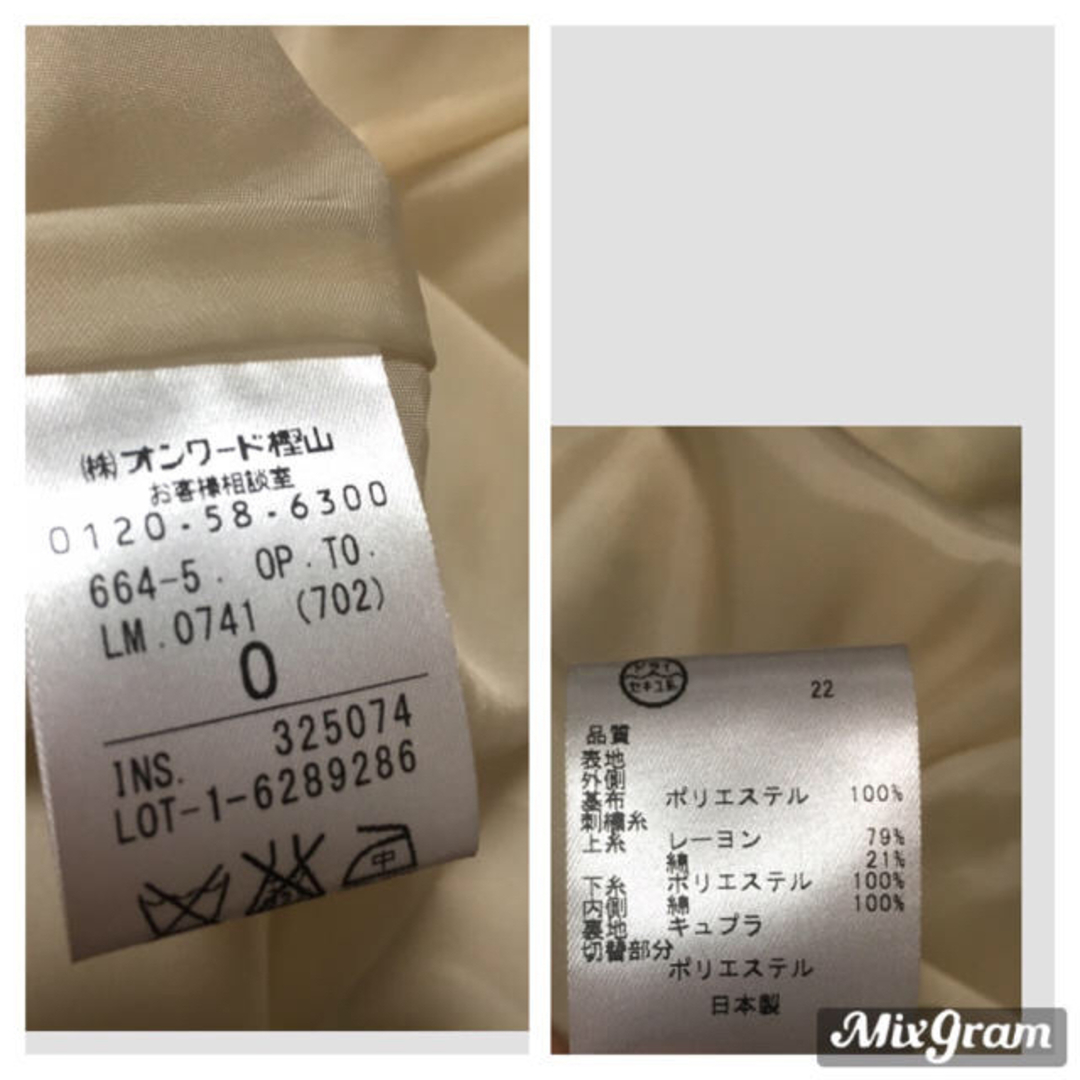 ⭐️レア ⭐️トッカ 新品タグ付きゴールドレーベルワンピース 0 ⭐️レア ⭐️トッカ 新品タグ付きゴールドレーベルワンピース 0