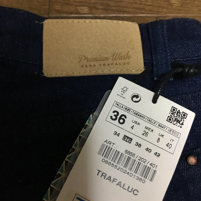 ZARA(ザラ)のZARAデニム レディースのパンツ(デニム/ジーンズ)の商品写真