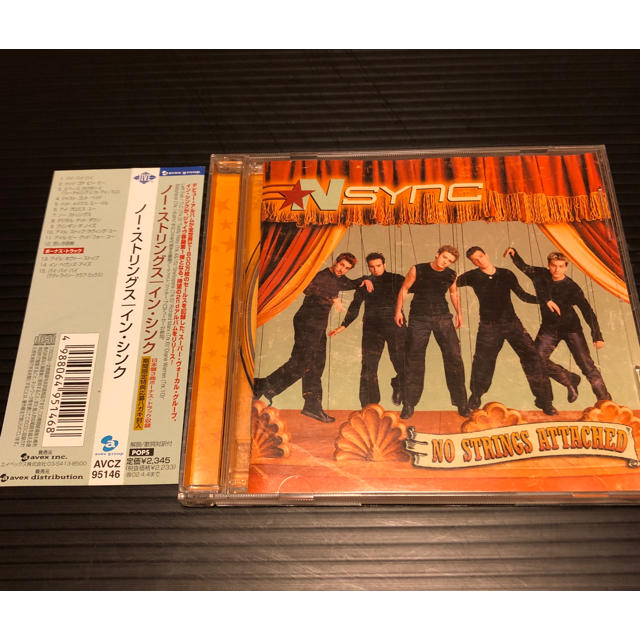 インシンク ノーストリングス  国内盤  歌詞付き エンタメ/ホビーのCD(ポップス/ロック(洋楽))の商品写真