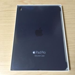 アップル(Apple)の新品 未開封 iPad Pro 9.7 apple 純正 シリコンケース(iPadケース)