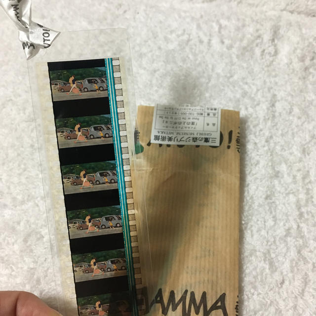 三鷹の森ジブリ美術館 限定 フィルムブックマーカー 崖の上の 三鷹の森ジブリ美術館 限定 フィルムブックマーカー 崖の上の