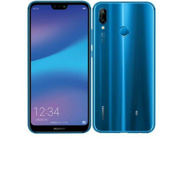 huawei p20 lite au版スマートフォン本体