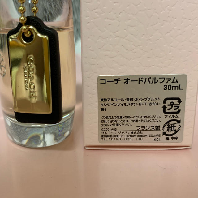 COACH(コーチ)の✴︎ぴっぴさま専用✴︎ コーチ オードパルファム  30mL  残量8割以上あり コスメ/美容の香水(香水(女性用))の商品写真