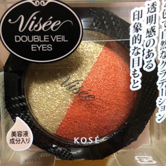 VISEE(ヴィセ)のヴィセ ダブルヴェール アイズ アイシャドウ コスメ/美容のベースメイク/化粧品(アイシャドウ)の商品写真