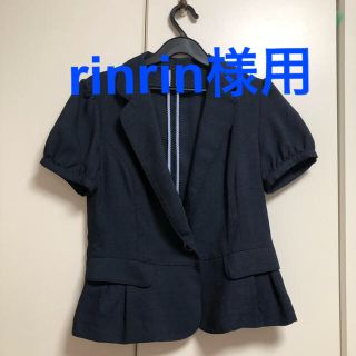 プライムパターン(PRIME PATTERN)のrinrin様　専用(テーラードジャケット)