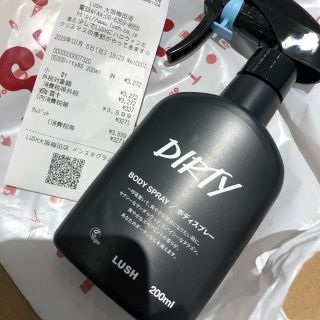 ラッシュ(LUSH)のlush ボディスプレー(その他)