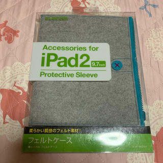 アイパッド(iPad)のiPad 2 フェルトケース(iPadケース)