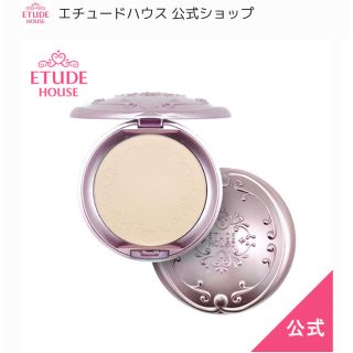 エチュードハウス(ETUDE HOUSE)のエチュードハウス♡フェイスパウダー(フェイスパウダー)