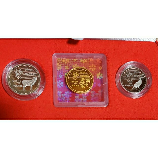 長野オリンピック冬季競技大会記念(第3次) プルーフ貨幣セット265mm