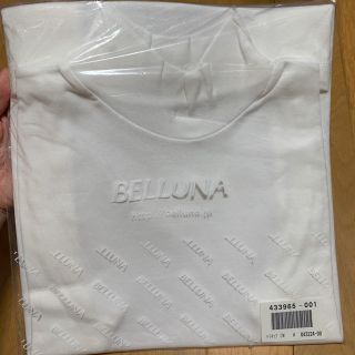 ベルーナ(Belluna)のベルーナ　ハイネック　ノースリーブトップス(カットソー(半袖/袖なし))