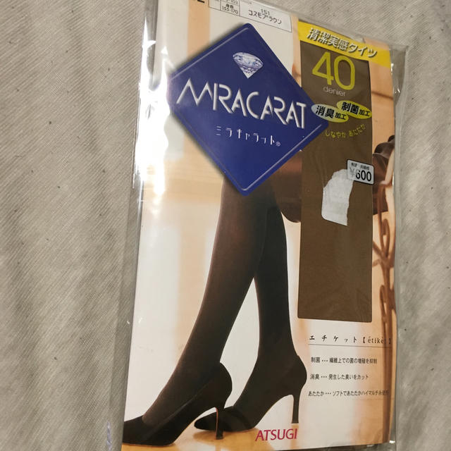 Atsugi(アツギ)のタイツ ブラウン40デニール レディースのレッグウェア(タイツ/ストッキング)の商品写真