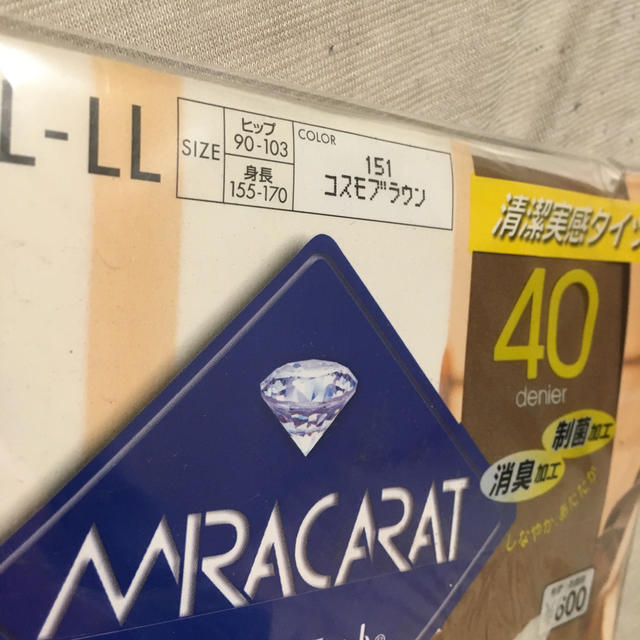 Atsugi(アツギ)のタイツ ブラウン40デニール レディースのレッグウェア(タイツ/ストッキング)の商品写真