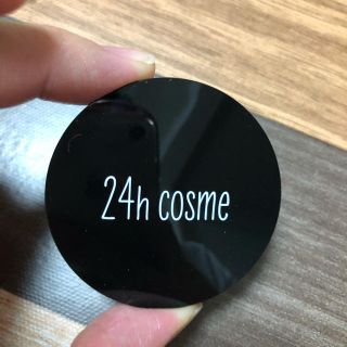 ニジュウヨンエイチコスメ(24h cosme)の24hコスメ ミネラルクリームシャドー 02(アイシャドウ)