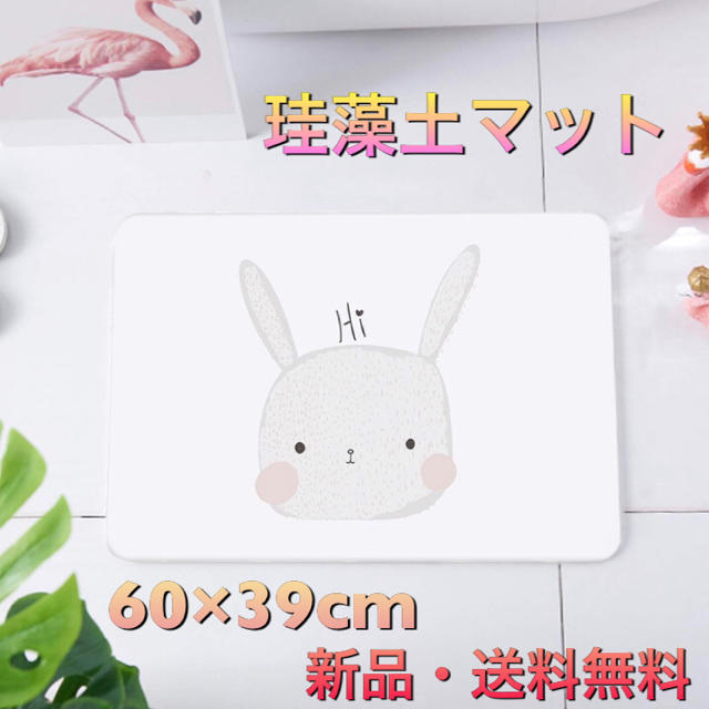 コンコンブル 2025 豆福 新作27点セット FUKU福MONO 開運 コンコンブル 2025 豆福 新作27点セット FUKU福MONO 開運