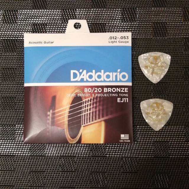 アコースティックギター弦 D'addario EJ11 1~5弦の通販 by オカザワ商店|ラクマ アコースティックギター弦 D'addario EJ11 1~5弦の通販 by オカザワ商店|ラクマ