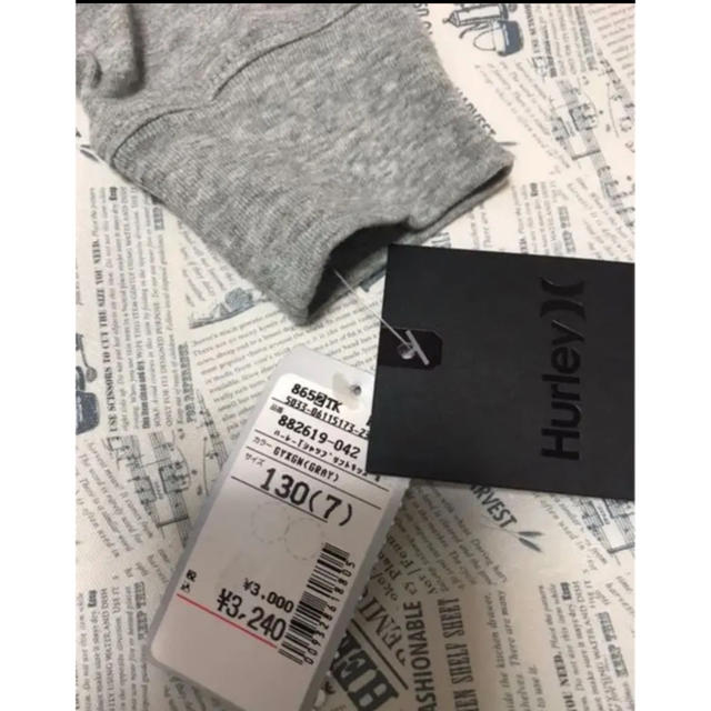 Hurley(ハーレー)の長袖 Ｔシャツ  ハーレー キッズ/ベビー/マタニティのキッズ服男の子用(90cm~)(Tシャツ/カットソー)の商品写真