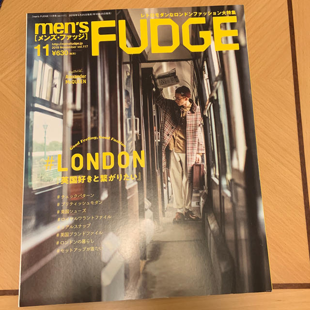 宝島社(タカラジマシャ)のmen's FUDGE (メンズファッジ) 2019年 11月号  エンタメ/ホビーの雑誌(ファッション)の商品写真